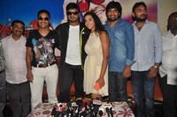 Potugadu Movie Audio Success Meet